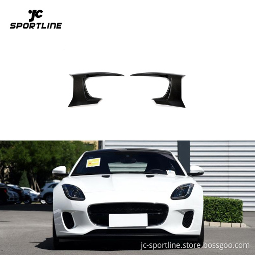 Carbon Fiber Front Bumper Canards Air Vent Fins for Jaguar F-Type SVR 2-Door 2016-2019" could be simplified to:
"Carbon Fiber Canards for Jaguar F-Type SVR 2-Door 2016-2019